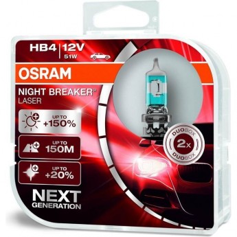 Автолампы OSRAM HB4 NIGHT BREAKER® LASER 9006NL - HCB (2 шт)