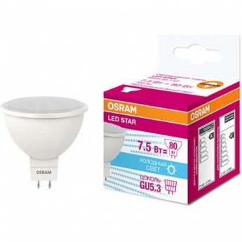 Лампа светодиодная LED OSRAM STAR MR16 7.5W/830 7.5Вт 3000К GU5.3 700лм 110 град. 220-240В Лампа светодиодная LED OSRAM STAR MR16 7.5W/830 7.5Вт 3000К GU5.3 700лм 110 град. 220-240В