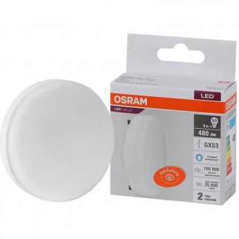 Лампа светодиодная LED OSRAM VALUE LVGX5350 6SW/865 6Вт GX53 230В 10х1
