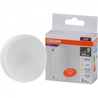 Лампа светодиодная LED OSRAM VALUE LVGX5360 8SW/830 8Вт GX53 230В 10х1