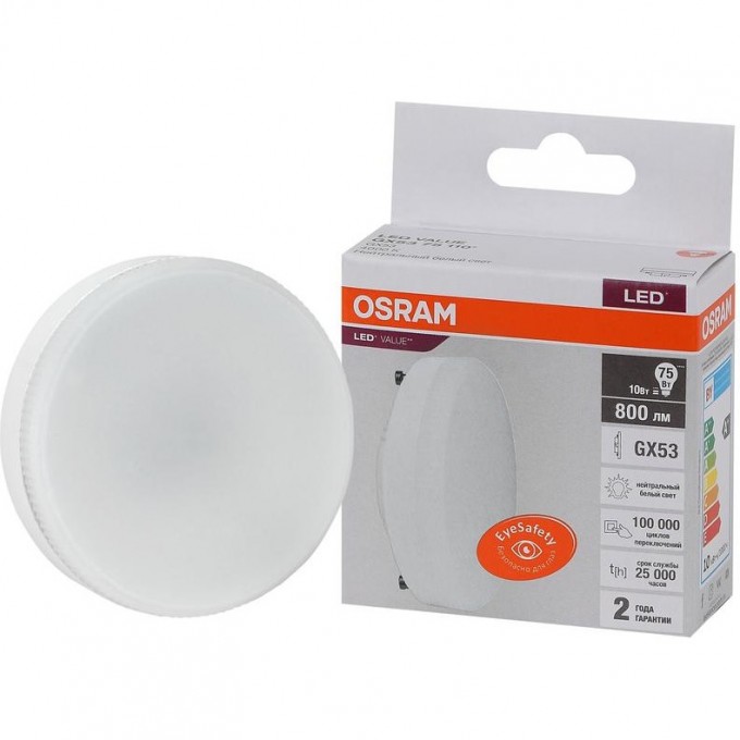 Лампа светодиодная LED OSRAM VALUE LVGX5375 10SW/840 10Вт GX53 230В 10х1 4058075582095
